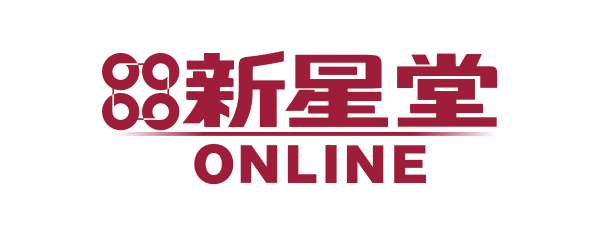 新星堂 ONLINE