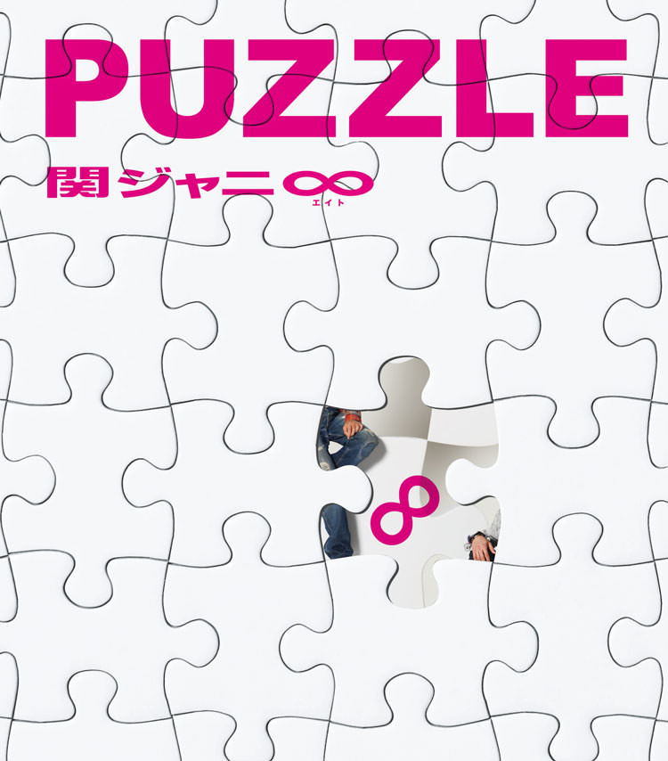 PUZZLE 通常盤>