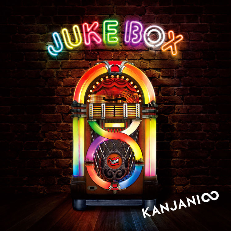 JUKE BOX 通常盤>