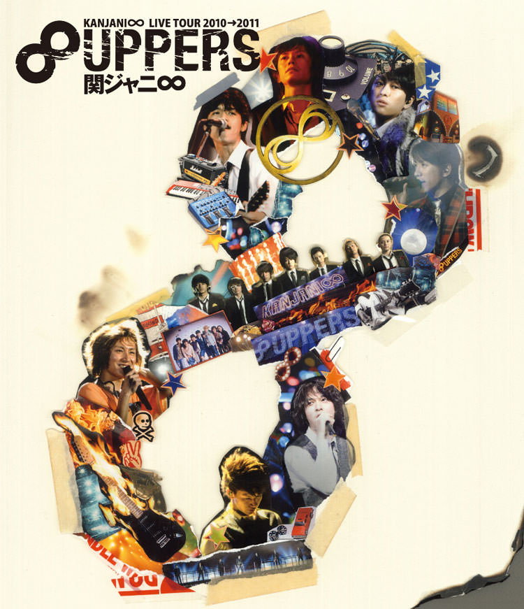 KANJANI∞ LIVE TOUR 2010→2011 8UPPERS Blu-ray盤>