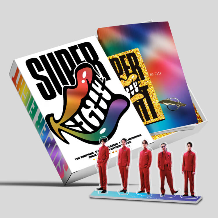 SUPER EIGHT 通販限定「EIGHT」盤>